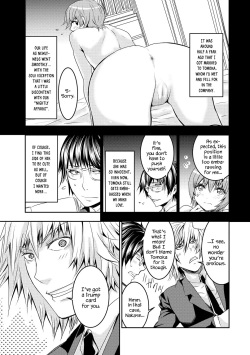 [Harumi Jun] Saimin Kaihatsu | Hypnosis Cultivation (Cyberia Maniacs Kyousei Haramase Project Vol.5) [English] [Digital] [YxTL] page 4