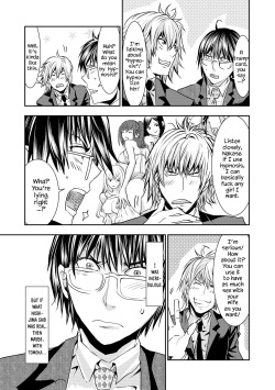 [Harumi Jun] Saimin Kaihatsu | Hypnosis Cultivation (Cyberia Maniacs Kyousei Haramase Project Vol.5) [English] [Digital] [YxTL] page 5