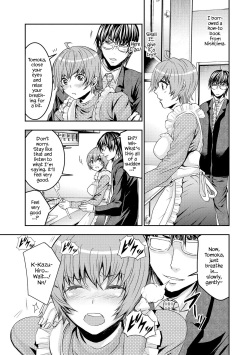 [Harumi Jun] Saimin Kaihatsu | Hypnosis Cultivation (Cyberia Maniacs Kyousei Haramase Project Vol.5) [English] [Digital] [YxTL] page 6