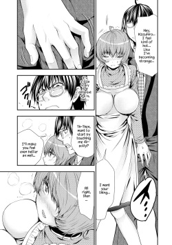[Harumi Jun] Saimin Kaihatsu | Hypnosis Cultivation (Cyberia Maniacs Kyousei Haramase Project Vol.5) [English] [Digital] [YxTL] page 8