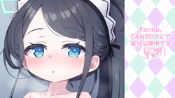 ここね