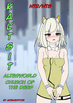 Kaltsit Alterworld Church Of The Deep