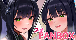 春原シュン