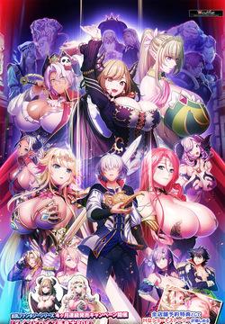 Kyonyuu Fantasy 5 -Ouji Leen-