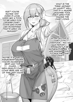 [Dawalixi] Farmer Series Night And Day [English] [Completed] [DLC CHAOS] page 4