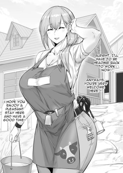 [Dawalixi] Farmer Series Night And Day [English] [Completed] [DLC CHAOS] page 5