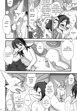 (C76) [Tamago Bakudan (Mikaduki Karasu)] Tabi no Majiwari | The Traveler (Seishun 18kin Kippu 4) [English (rough translation)] page 2