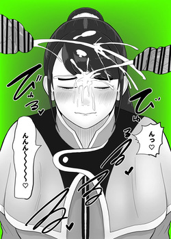[creople] Sena vs Gansha Jamen (Mashin Sentai Kiramager) page 2
