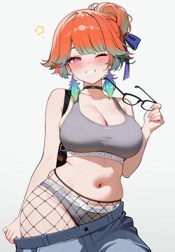 Koahri