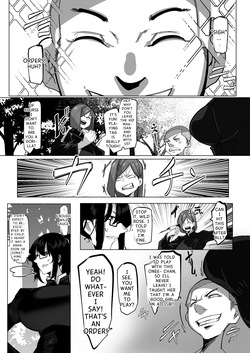 [Konatuiro (Mr.way)] Youjin Goei Ninmu -Maki no Shindoi Ichinichi- English - ENG- [ENGLISH] MTL page 7