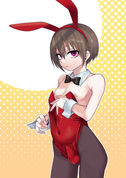 バニーしいな君
