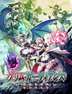 Gal Guardians: Servants of the Dark