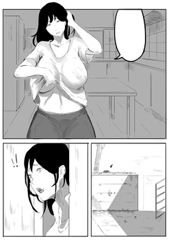 [Hon] Rural Stories page 7