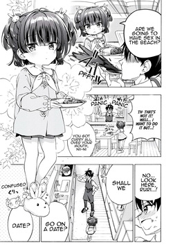 [Moe Moe Cafe (Takahashi Tetsuya)] Asobo, Niini 3 ~Niini to Manatsu no Beach Sex~ [English] [Tenuous Scans] [Digital] page 9