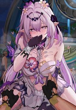 Efuri