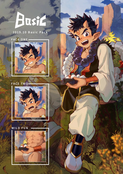 [AhrStudio] October 2019 page 1