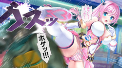 [MAG Kan (v-mag)] Aigan Tenshi Cheery Pink ~Counter Drive~ [Uncensored] page 10