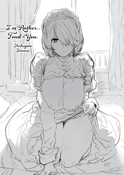 [Hishigata Tomaru] Suki desu... Kanari. - I'm falling for you. | 좋아합니다... 상당히 [Korean] [Incomplete] [Decensored] page 3