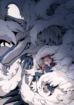 Kuma