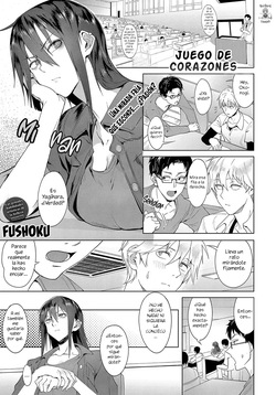 Kokomi Gigeki | Juego de corazones.