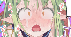 びよびよ  Chupo Chupo Consolidated Anal Jelly Sumo