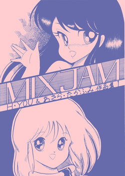 MIX JAM