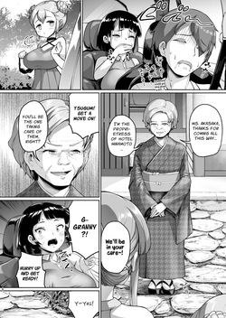 [Zetsubou Shiromuji (Shousan Bouzu)] Kyonyuu no Oyako ni Osewa ni Nattemasu. ~Oyako Hen~ | Cared For By A Busty Mother &amp; Daughter ~Mother &amp; Daughter Part~ [English] [Kusanuu] [Digital] page 6
