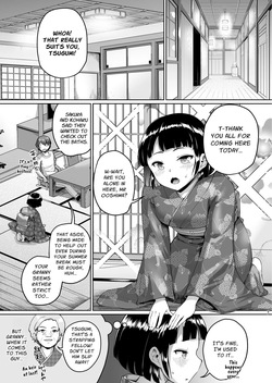 [Zetsubou Shiromuji (Shousan Bouzu)] Kyonyuu no Oyako ni Osewa ni Nattemasu. ~Oyako Hen~ | Cared For By A Busty Mother &amp; Daughter ~Mother &amp; Daughter Part~ [English] [Kusanuu] [Digital] page 7