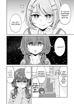 [BetweenGirls (betock)] Ohiru Yasumi ga Owaru made - Until The Lunch Break Is Over [English] [きなこキノコ] page 8