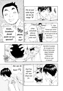 [SETO Yuuki] Level Cancelled X [Spanish] [Earl Hickey0] [Fan Decensored] [Digital] page 4