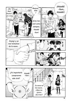 [SETO Yuuki] Level Cancelled X [Spanish] [Earl Hickey0] [Fan Decensored] [Digital] page 7