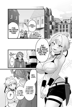 [kitsunekopandanuki (pandanuki)] The Evil God's Conception [English] [Suzuki Marmalade] page 2
