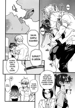 [Shiwasu no Okina] Koko Kara Saki wa Sex Desu!! (Boku no Seieki de Honpuku Kaiyu!!) Ch. 1-10 [English] page 10