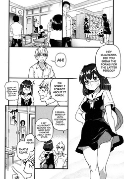 [Shiwasu no Okina] Koko Kara Saki wa Sex Desu!! (Boku no Seieki de Honpuku Kaiyu!!) Ch. 1-10 [English] page 4