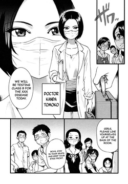 [Shiwasu no Okina] Koko Kara Saki wa Sex Desu!! (Boku no Seieki de Honpuku Kaiyu!!) Ch. 1-10 [English] page 5