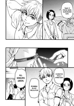 [Shiwasu no Okina] Koko Kara Saki wa Sex Desu!! (Boku no Seieki de Honpuku Kaiyu!!) Ch. 1-10 [English] page 6