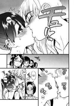 [Shiwasu no Okina] Koko Kara Saki wa Sex Desu!! (Boku no Seieki de Honpuku Kaiyu!!) Ch. 1-10 [English] page 9