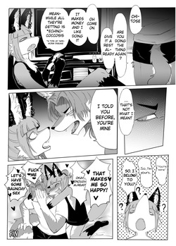 (Kemoket 14) [Rojiura 6-3 (sasamino)] Let's Yiff [English] page 9