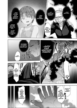 (C105) [Ani ga Saru (Takashi)] Ruining a promising boy with hypnosis page 5