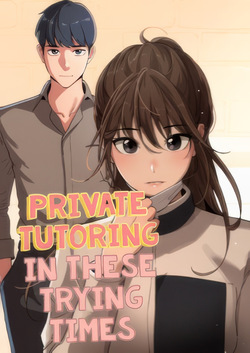 Private Tutoring in These Difficult Times