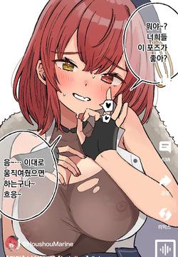 pixiv images 001~ 1000
