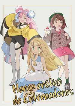 Trainer Ecchi na Manga | Manga erótico de Entrenadoras