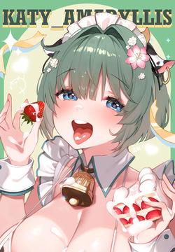 Kanola U