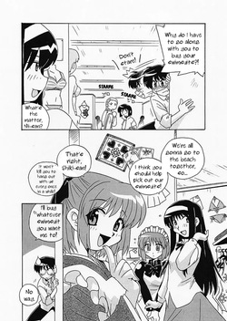 [Uni Laboratory] Tsukihime Mentsu no Mizugi Erabi | Tsukihime Characters Choosing Swimsuits (Tsukihime) [English] [ianuela] page 2
