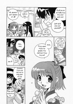 [Uni Laboratory] Tsukihime Mentsu no Mizugi Erabi | Tsukihime Characters Choosing Swimsuits (Tsukihime) [English] [ianuela] page 3