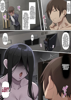 Sadako Yamamura page 4