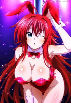 Rias Gremory - Highschool DxD