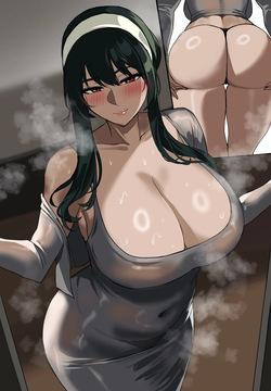 요르