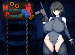 Machina :RE Creation