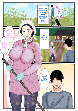 [Benii kenkyuujo] A country mother who makes her son horny.  ~My mother's pussy is so erotic, I love it~ page 4